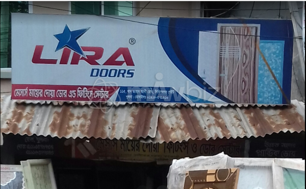 M/s. Mayer Dowa Door & Fittings Center