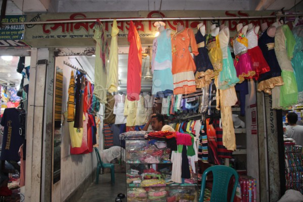 M/S Sonia Basro Bitan and Tailors