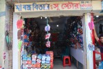 Maa Bastra Bitan & Shoe Store