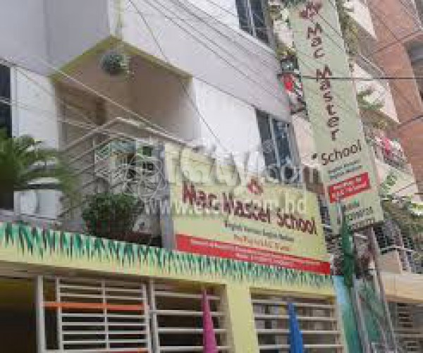 Mac Master English Medium School