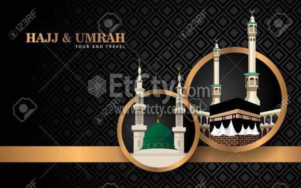 Madani Hajj Travels & Tours-Umrah Packages-2020