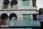 Marie Stopes Clinic -Bhola...