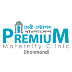 Marie Stopes Premium Maternity Clinic (Dhanmondi)