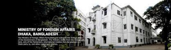 Ministry Of Foreign Affairs