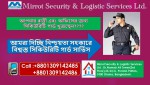 Mirrot Security & Logistic...