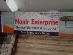 Monir Enterprise