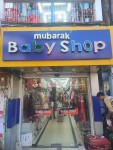 Mubarak Baby Shop