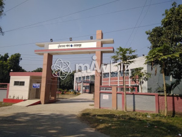 Mujibnagar Police Station