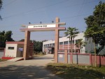 Mujibnagar Police Station