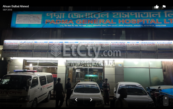 Padma General Hospital