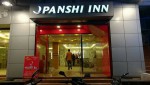 Panshi Inn