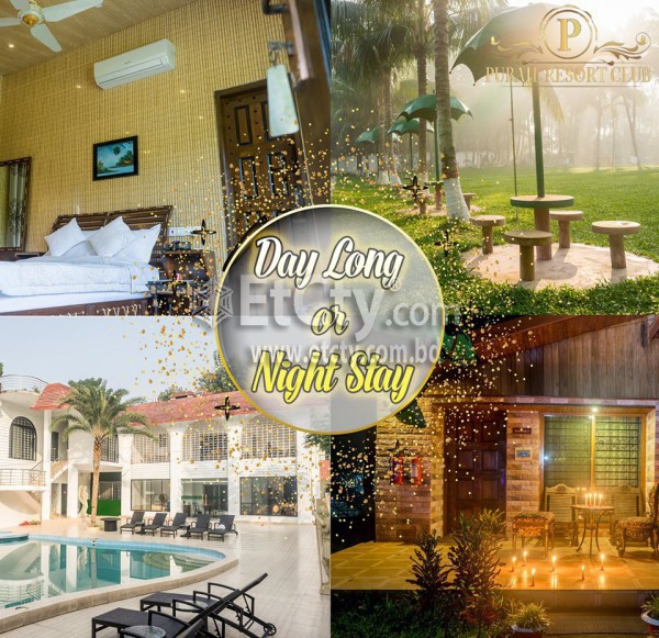 Pubali Resort Club-Day Long & Night Stay Package