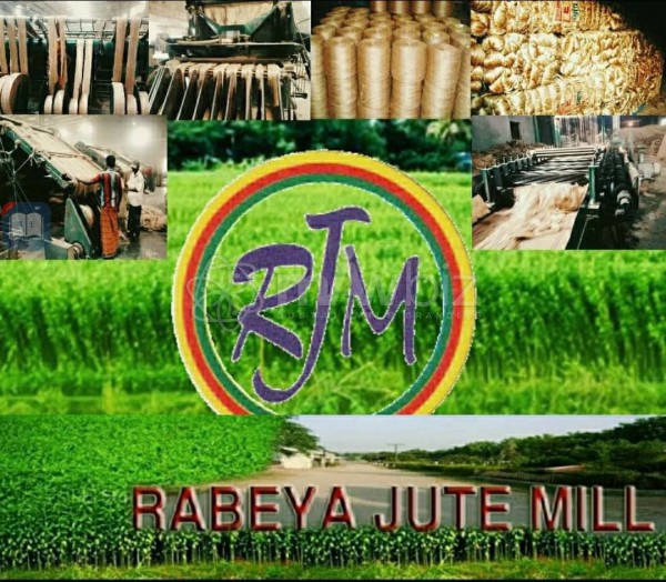 M/S Rabeya Jute Mills