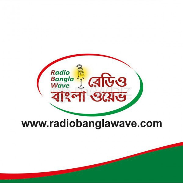 Radio Bangla Wave