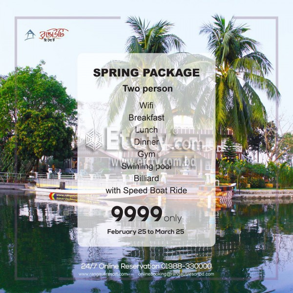 Ranguati Resort-Spring Package