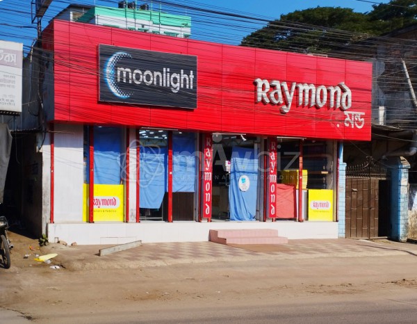 Raymond - Mymensingh Station Road 