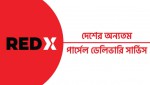 Redx Rajshahi Hub