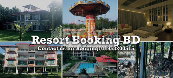 Resort Booking