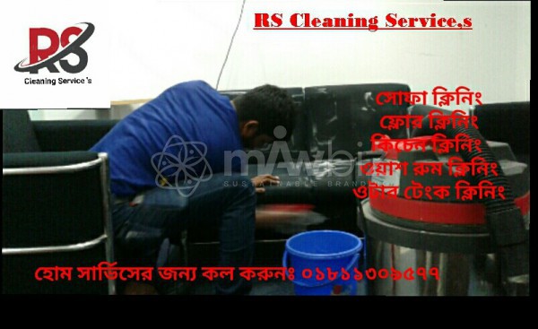 RS Cleaning Service's