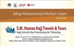 S.M. Hamza Hajj Travels & Tours