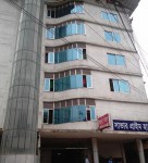 Savar Prime Hospital