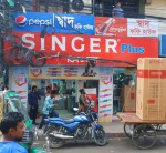 Singer Bangladesh Limited