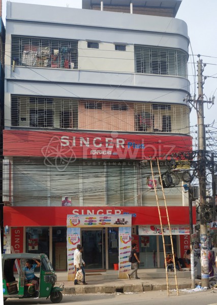 Singer Showroom 