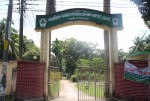 Social Forestry Nursery and Training Center