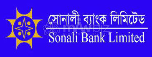 Sonali Bank Limited, Maheshkhali Branch