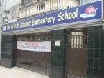 The British Islamic Elementary School