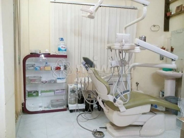 The Royal Dental Care