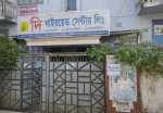 The Thyroid Center Ltd